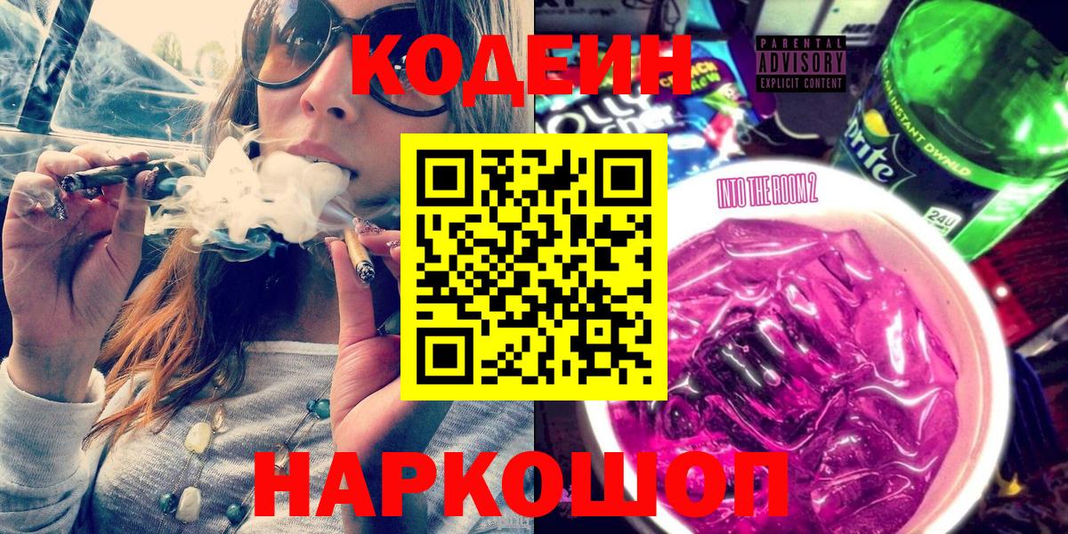 ГАШИШ  Вход с VPN  Сальск  АМФЕТАМИН кристаллы  ГЕРОИН  МЕФ кристаллы  Марихуана  ГАШИШ  Кокаин 