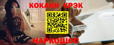 альфа пвп Пенза