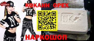 альфа пвп Пенза