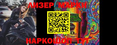 а пвп мука Первоуральск