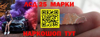 а пвп мука Первоуральск