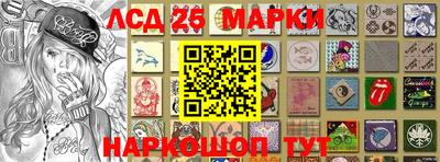 альфа пвп Пенза
