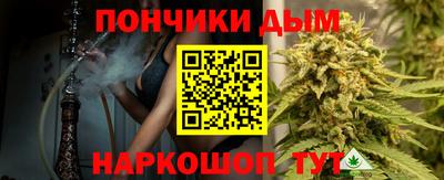 а пвп мука Первоуральск