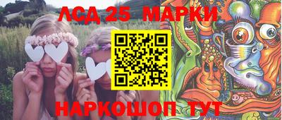 а пвп мука Первоуральск
