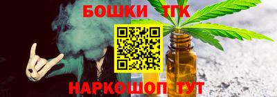 а пвп мука Первоуральск