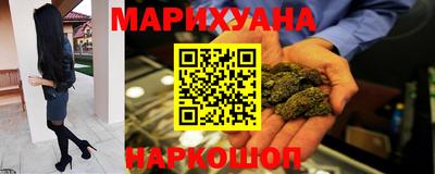 кокаин Партизанск