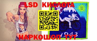 альфа пвп Пенза