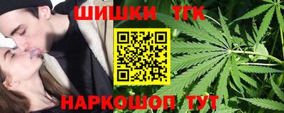 кокаин Партизанск