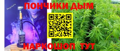 а пвп мука Первоуральск