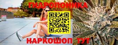 кокаин Партизанск
