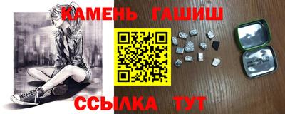 а пвп мука Первоуральск