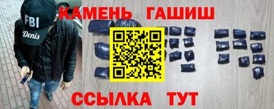 а пвп мука Первоуральск