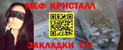 а пвп мука Первоуральск